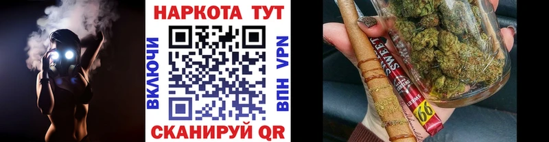 Наркошоп Красный Сулин МАРИХУАНА  МЕФ  COCAIN  Метамфетамин  ГАШ  АМФЕТАМИН 