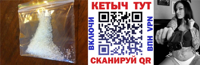 наркотики  MEGA ссылка  КЕТАМИН ketamine  Красный Сулин 