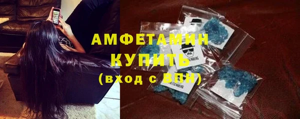 mdpv Мегион
