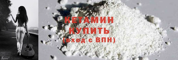 винт Магас