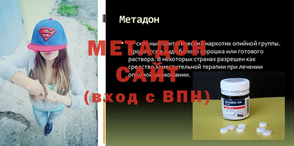 mdpv Мегион