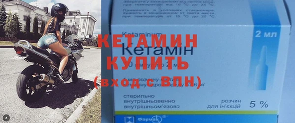 круглые Медвежьегорск