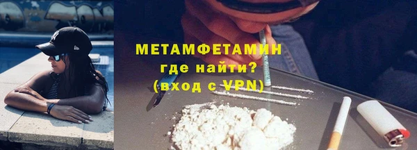 марки lsd Майский