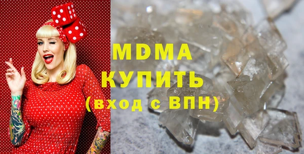 круглые Медвежьегорск
