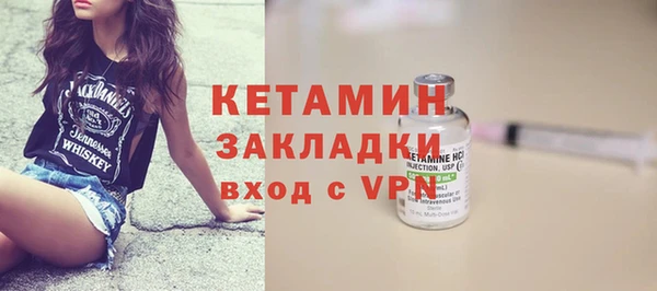 mdpv Мегион