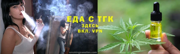 марки lsd Майский