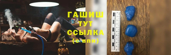 винт Магас
