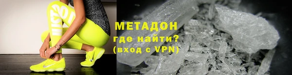 mdpv Мегион