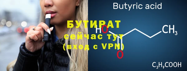 круглые Медвежьегорск