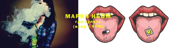 MDMA Premium VHQ Магадан