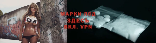 винт Магас