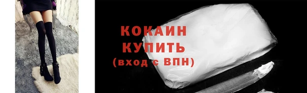 марки lsd Майский