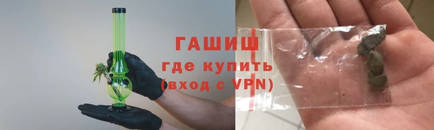винт Магас