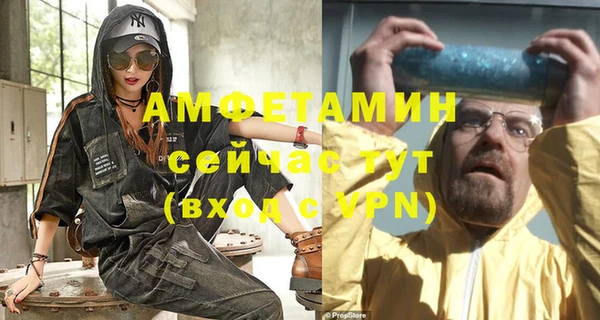 марки lsd Майский