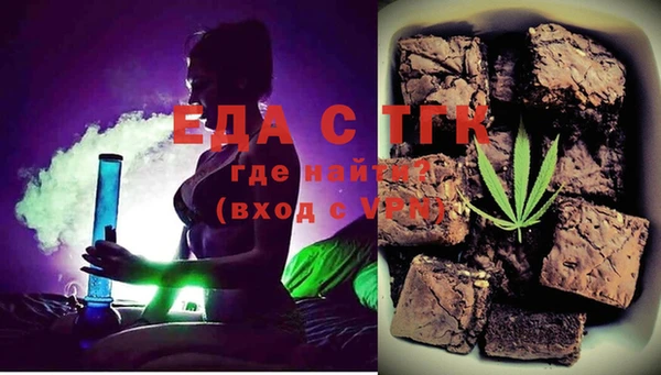 круглые Медвежьегорск