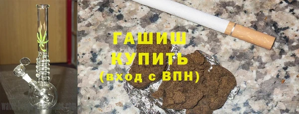 марки lsd Майский