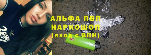 MDMA Premium VHQ Магадан