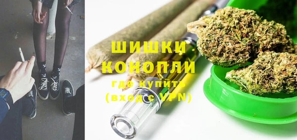 MDMA Premium VHQ Магадан
