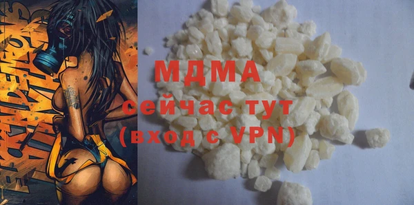 винт Магас