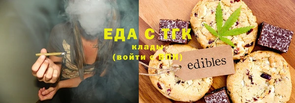 марки lsd Майский