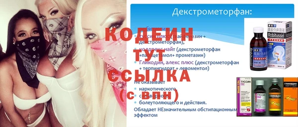 винт Магас