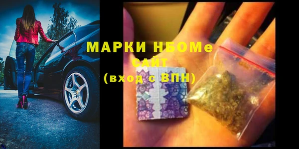 круглые Медвежьегорск