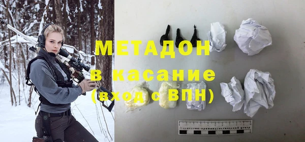 винт Магас