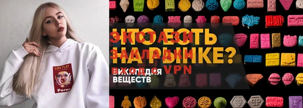 mdpv Мегион