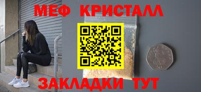 PSILOCYBIN Бугуруслан