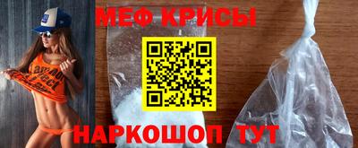круглые Бузулук