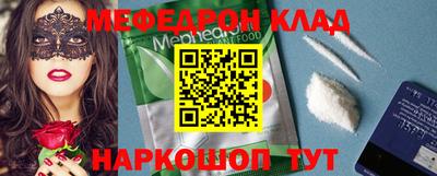 круглые Бузулук