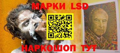 COCAINE Будённовск