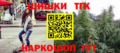 COCAINE Будённовск
