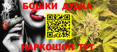 COCAINE Будённовск