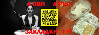 mix Аргун