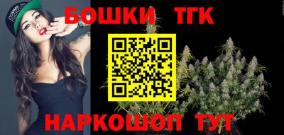 круглые Бузулук
