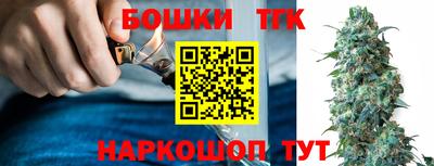 COCAINE Будённовск