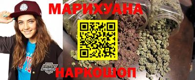 PSILOCYBIN Бугуруслан