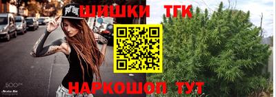 COCAINE Будённовск
