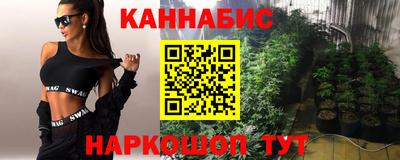 круглые Бузулук