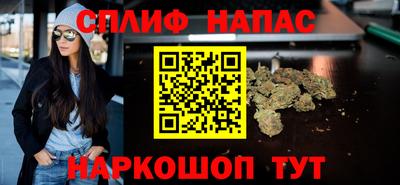 COCAINE Будённовск