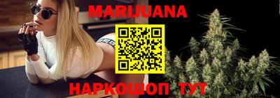 COCAINE Будённовск