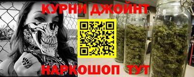 герыч Апрелевка