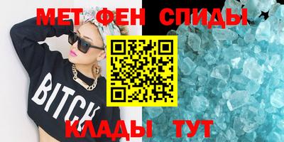 круглые Бузулук