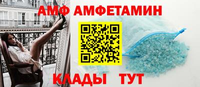 круглые Бузулук