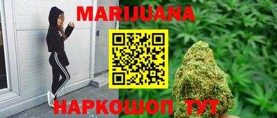 PSILOCYBIN Бугуруслан