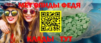 круглые Бузулук