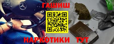 COCAINE Будённовск