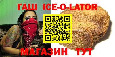 PSILOCYBIN Бугуруслан