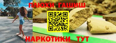 COCAINE Будённовск